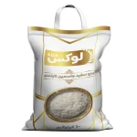 برنج تایلندی