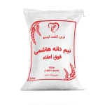 برنج نیم دانه هاشمی