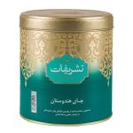 چای تشريفات